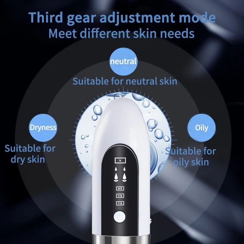 Rechargeable Blackhead Suction Tool